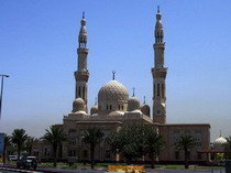 культура ислама: арабское письмо